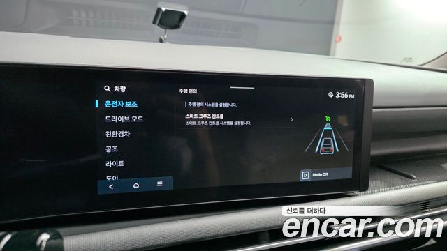 Hyundai Tucson Hybrid (NX4) HEV 1.6 2WD Modern 2025 — фото 17
