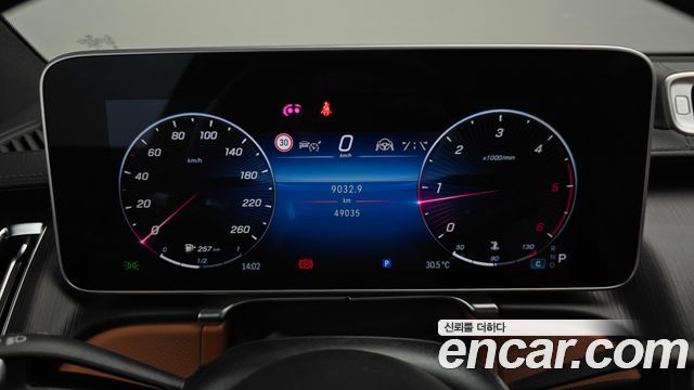 Mercedes-Benz S-Class (W223) S400 d 4MATIC 2022 — фото 8