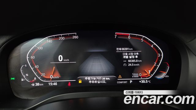 BMW X4 (G02) xDrive20i M Sport X 2020 — фото 8