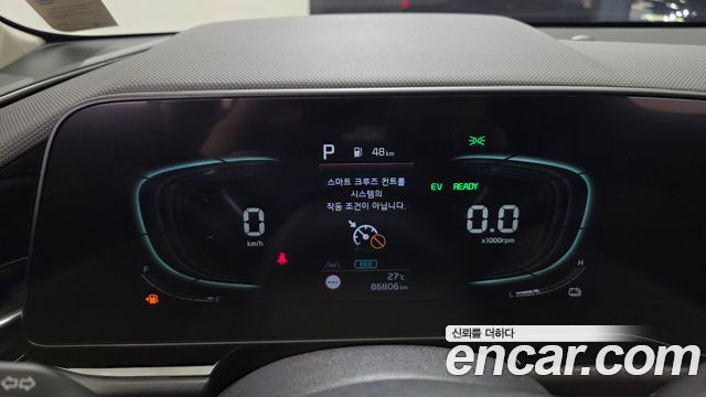 Kia Niro Prestige 2022 — фото 8