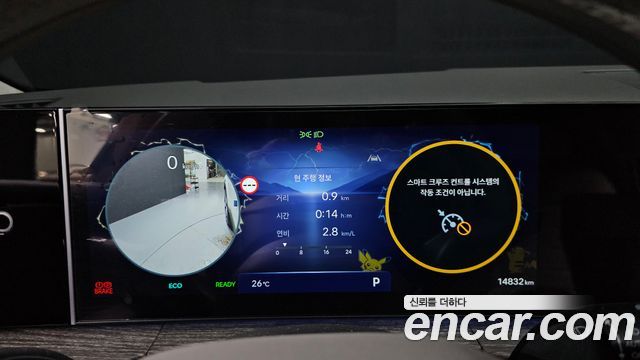 Hyundai Santa Fe (MX5) HEV 1.6 2WD H Pick 2026 — фото 8