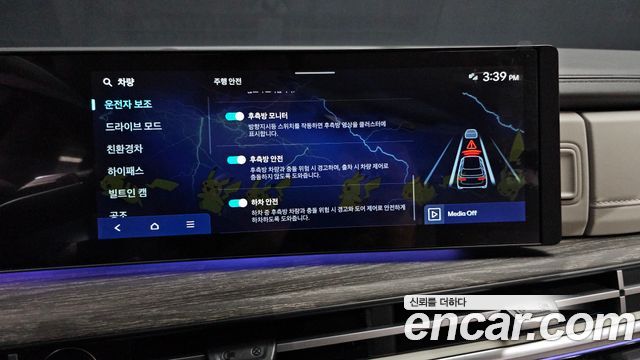 Hyundai Santa Fe (MX5) HEV 1.6 2WD H Pick 2026 — фото 16
