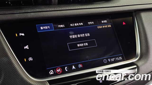 Cadillac XT5 3.6 Premium Luxury AWD 2020 — фото 33