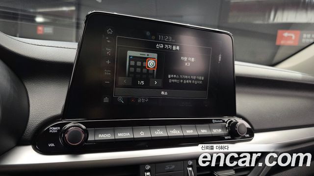 Kia K3 Prestige 2021 — фото 15