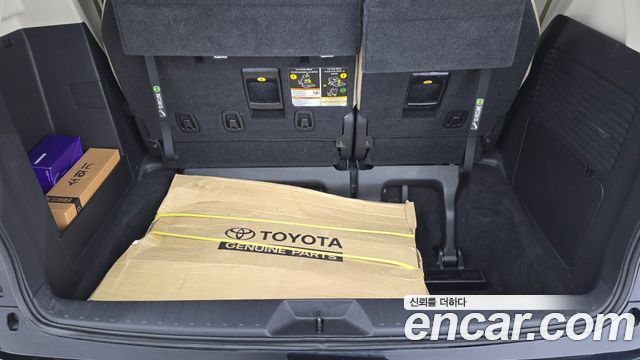 Toyota Sienna (IV) 2.5 Hybrid 2WD 2022 — фото 17