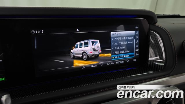 Mercedes-Benz G-Class (W463b) AMG G63 Magno Hero Edition 2022 — фото 15