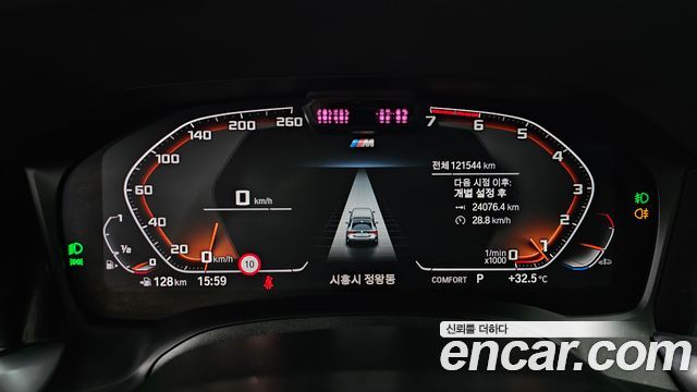 BMW 4 Series (G22) 420i M Sport Coupe 2021 — фото 8