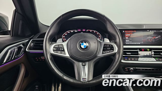 BMW 4 Series (G22) 420i M Sport Coupe 2021 — фото 13