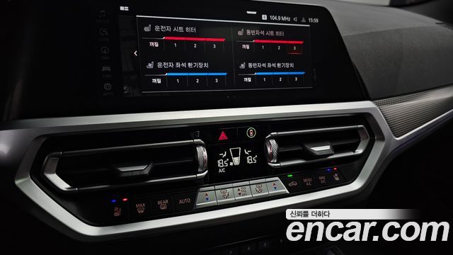 BMW 4 Series (G22) 420i M Sport Coupe 2021 — фото 18