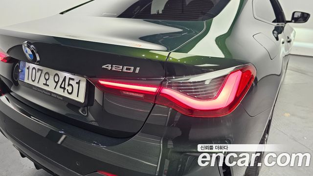 BMW 4 Series (G22) 420i M Sport Coupe 2021 — фото 23
