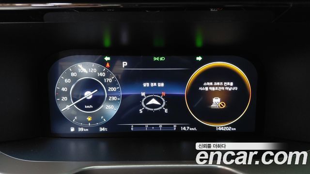 Kia Sorento (IV) Diesel 2.2 4WD Signature 2022 — фото 8