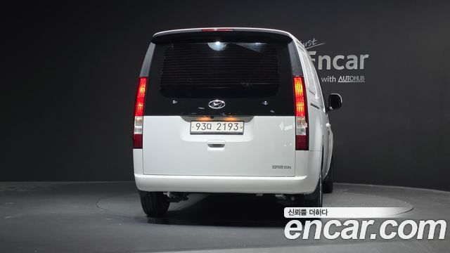 Hyundai Staria Cargo 3-Seater Modern 2022 — фото 4