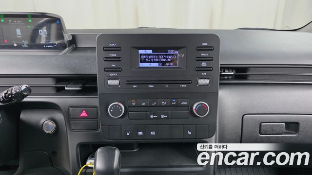 Hyundai Staria Cargo 3-Seater Modern 2022 — фото 27