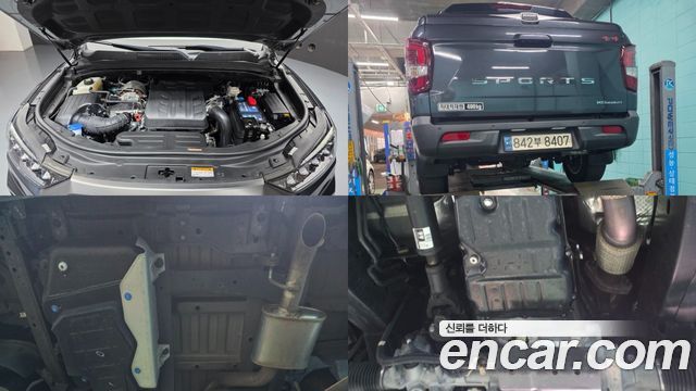 KG Mobility (SsangYong) Rexton Sports Diesel 2.2 4WD Culman Prestige 2024 — фото 6