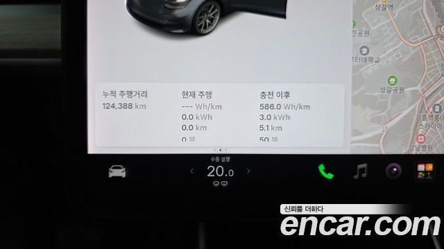Tesla Model 3 Long Range AWD 2020 — фото 8