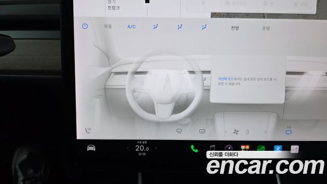 Tesla Model 3 Long Range AWD 2020 — фото 30