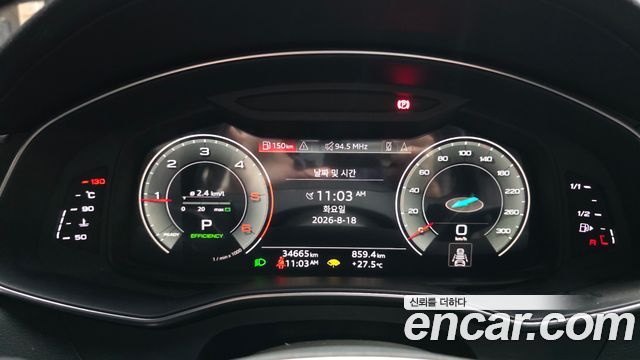 Audi A6 (C8) 40 TDI Quattro Premium 2021 — фото 8
