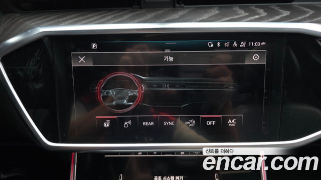 Audi A6 (C8) 40 TDI Quattro Premium 2021 — фото 32