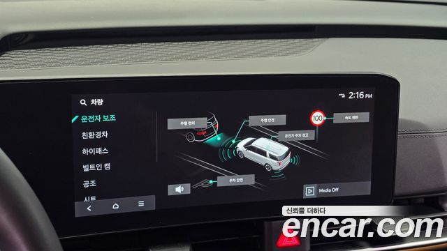Kia Carnival (IV) HEV 9seater Signature 2024 — фото 22