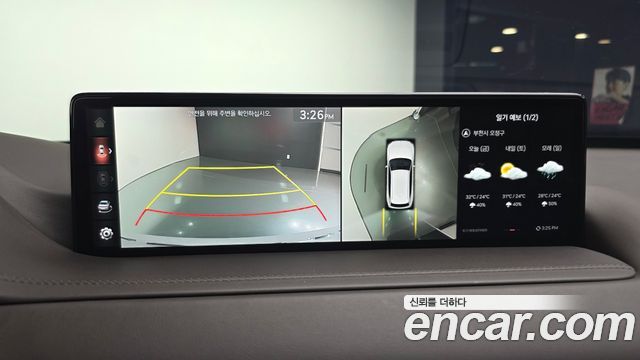 Genesis GV80 2.5T Gasoline AWD 2023 — фото 15