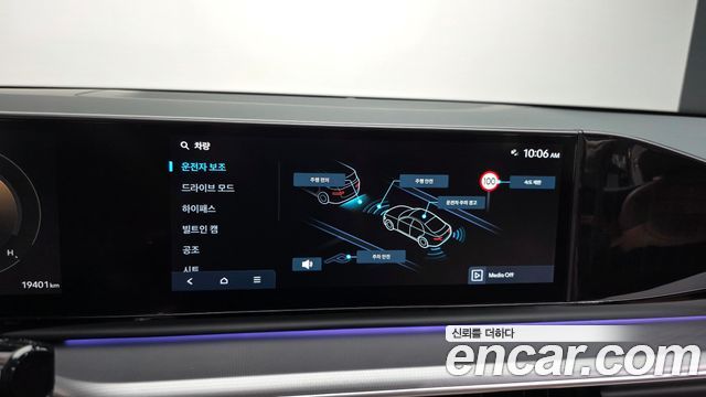 Hyundai Grandeur (GN7) 2,5 Gasoline 2WD Exclusive 2024 — фото 16