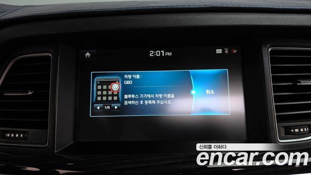 Genesis G80 3.3 GDI AWD Premium Luxury 2017 — фото 33