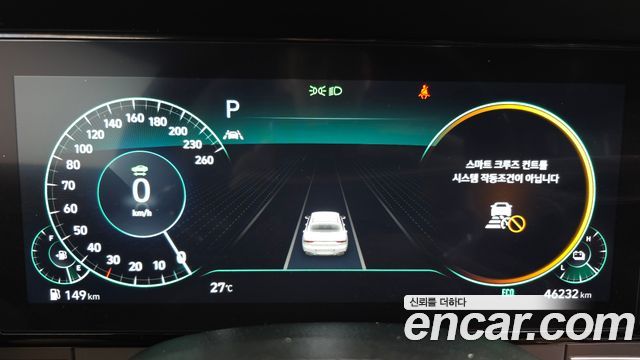 Hyundai Grandeur Hybrid (IG) Le Blanc 2023 — фото 8
