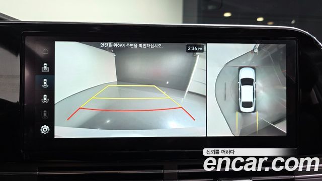 Hyundai Grandeur Hybrid (IG) Le Blanc 2023 — фото 15