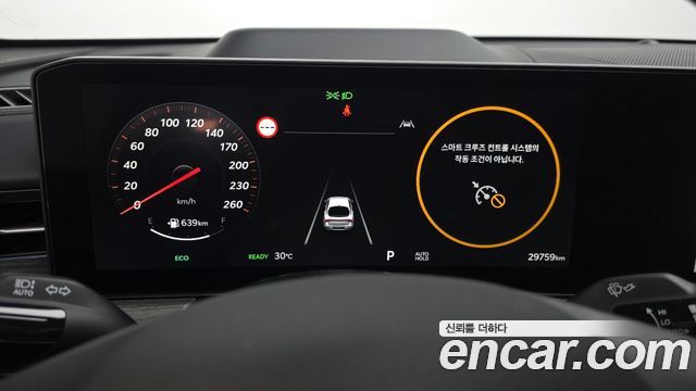 Kia K5 Hybrid (III) Signature 2025 — фото 8