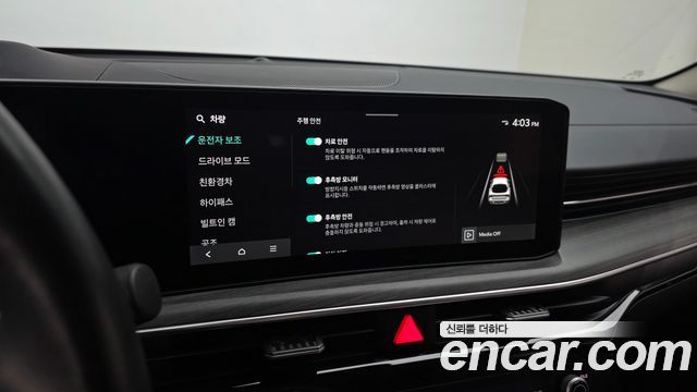 Kia K5 Hybrid (III) Signature 2025 — фото 15