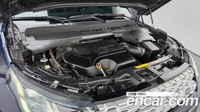 Land Rover Discovery Sport (II) P250 SE 2020 — фото 6