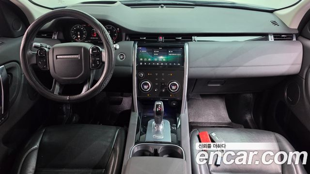 Land Rover Discovery Sport (II) P250 SE 2020 — фото 7