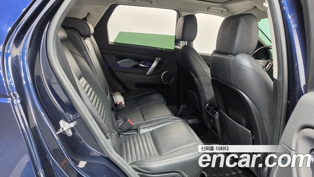 Land Rover Discovery Sport (II) P250 SE 2020 — фото 15