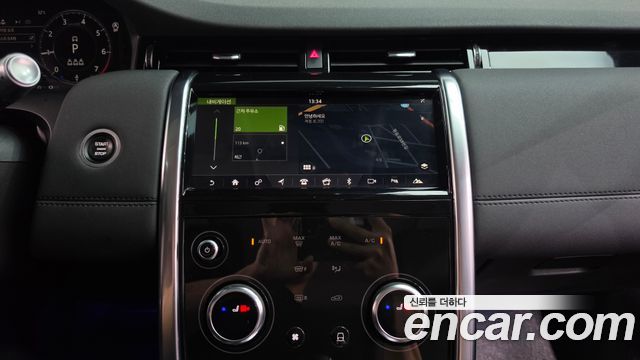 Land Rover Discovery Sport (II) P250 SE 2020 — фото 16