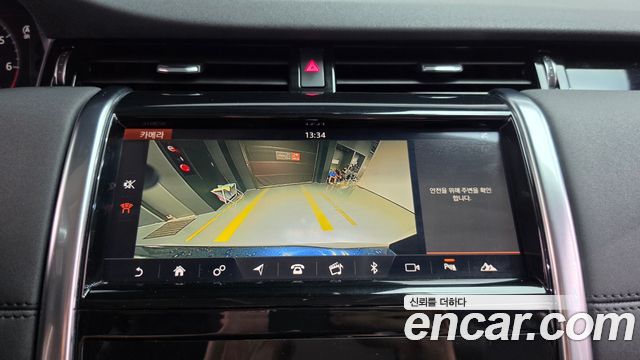 Land Rover Discovery Sport (II) P250 SE 2020 — фото 18