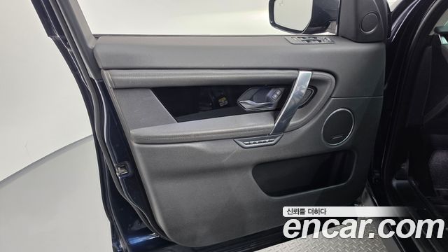 Land Rover Discovery Sport (II) P250 SE 2020 — фото 30