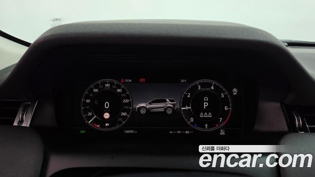 Land Rover Discovery Sport (II) P250 SE 2020 — фото 33