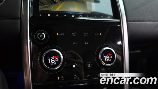 Land Rover Discovery Sport (II) P250 SE 2020 — фото 38