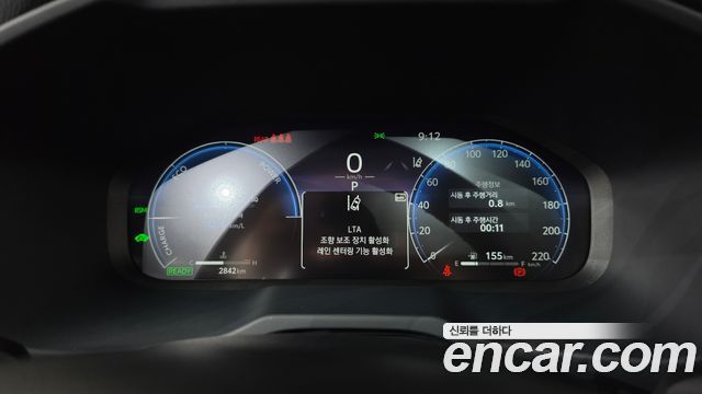 Toyota RAV4 (V) 2,5 4WD Hybrid LTD 2025 — фото 8