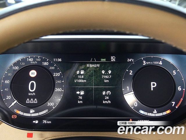 Land Rover Range Rover Sport (III) P400 AB 2025 — фото 8