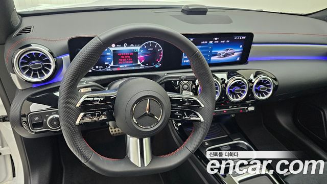 Mercedes-Benz CLA-Class (C118) CLA250 4MATIC 2026 — фото 17