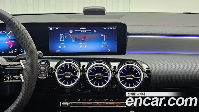 Mercedes-Benz CLA-Class (C118) CLA250 4MATIC 2026 — фото 20
