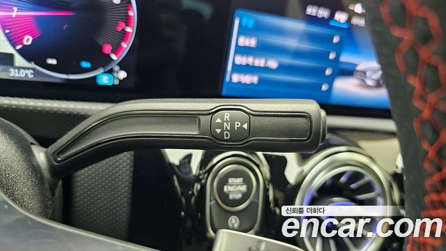 Mercedes-Benz CLA-Class (C118) CLA250 4MATIC 2026 — фото 23