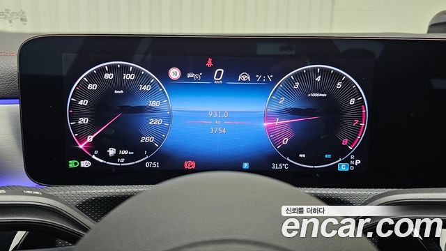 Mercedes-Benz CLA-Class (C118) CLA250 4MATIC 2026 — фото 24