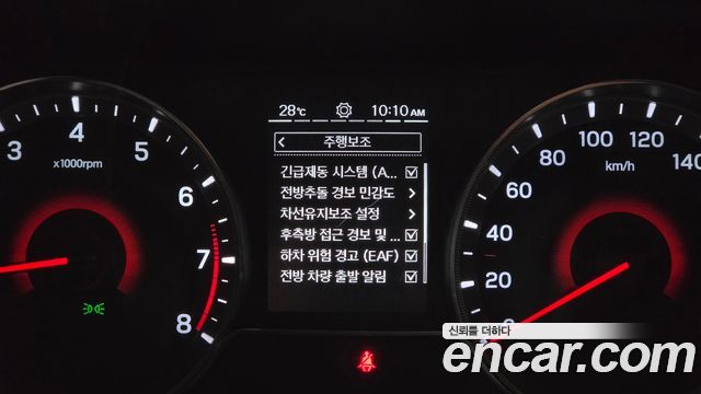 KG Mobility (SsangYong) Tivoli 1.5 2WD V7 2025 — фото 19