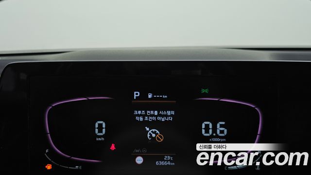 Kia K8 2.5 Gasoline 2WD Noblesse Light 2023 — фото 8
