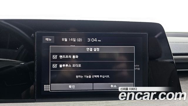 Kia K8 2.5 Gasoline 2WD Noblesse Light 2023 — фото 32