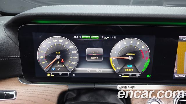 Mercedes-Benz E-Class (W213) E300e Exclusive 2019 — фото 8