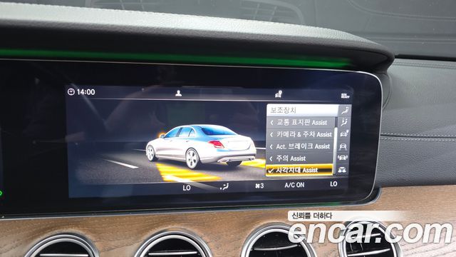 Mercedes-Benz E-Class (W213) E300e Exclusive 2019 — фото 16