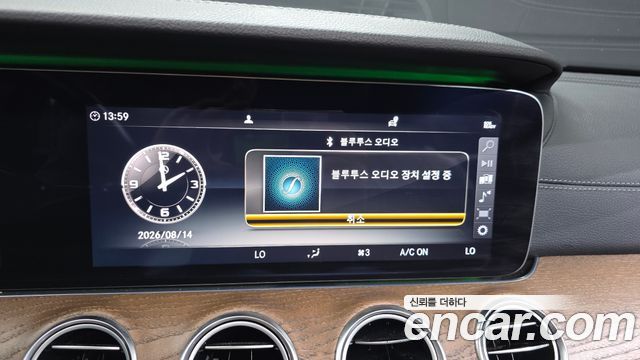 Mercedes-Benz E-Class (W213) E300e Exclusive 2019 — фото 29